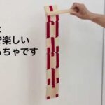 レス13番の画像1