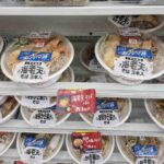 レス1番の画像4