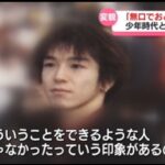 レス2番の画像4