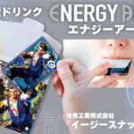 レス2番の画像2