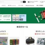 レス1番のリンク先のサムネイル画像