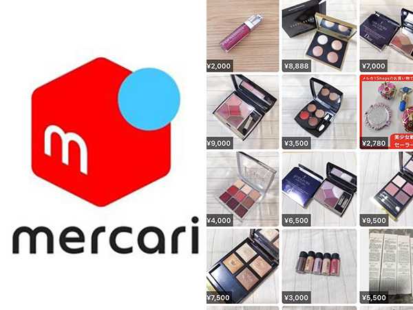 記事サムネイル