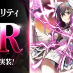 レス18番の画像1