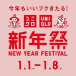 レス3番のリンク先のサムネイル画像