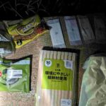 レス2番の画像1