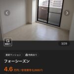 レス1番の画像2