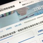 レス1番のリンク先のサムネイル画像