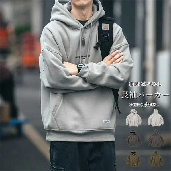 記事サムネイル