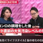 レス152番の画像1