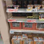 レス26番の画像1