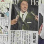 レス2番の画像5