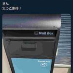 レス1番の画像1