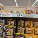 レス24番の画像1