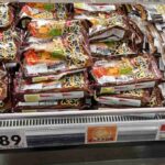 レス16番の画像1