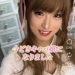 レス1番の画像3