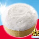 レス2番の画像1