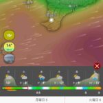 レス1番の画像2