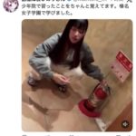 レス1番の画像1