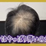 レス1番の画像3