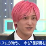 レス1番のリンク先のサムネイル画像