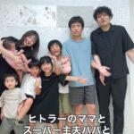 レス2番の画像6