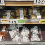 レス20番の画像1