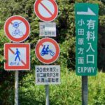 レス3番の画像1