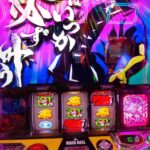 レス4番の画像3