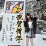 レス20番の画像1