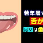 レス1番のリンク先のサムネイル画像