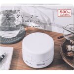 レス24番の画像1