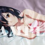 レス13番の画像1