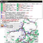 レス58番の画像1