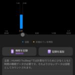 レス25番の画像2