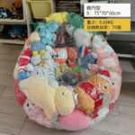 レス2番の画像4