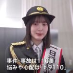 レス3番のリンク先のサムネイル画像