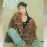 レス1番の画像6