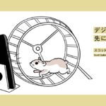 レス1番のリンク先のサムネイル画像