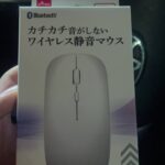 レス54番の画像1