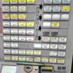 レス1番の画像3