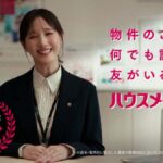 レス1番の画像4