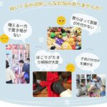 レス2番の画像1