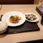 レス2番の画像3