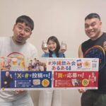 レス1番のリンク先のサムネイル画像