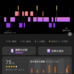 レス25番の画像1