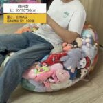 レス2番の画像5