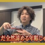 レス1番の画像4