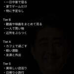 レス2番の画像1