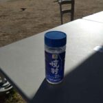 レス29番の画像1