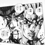 レス25番の画像1